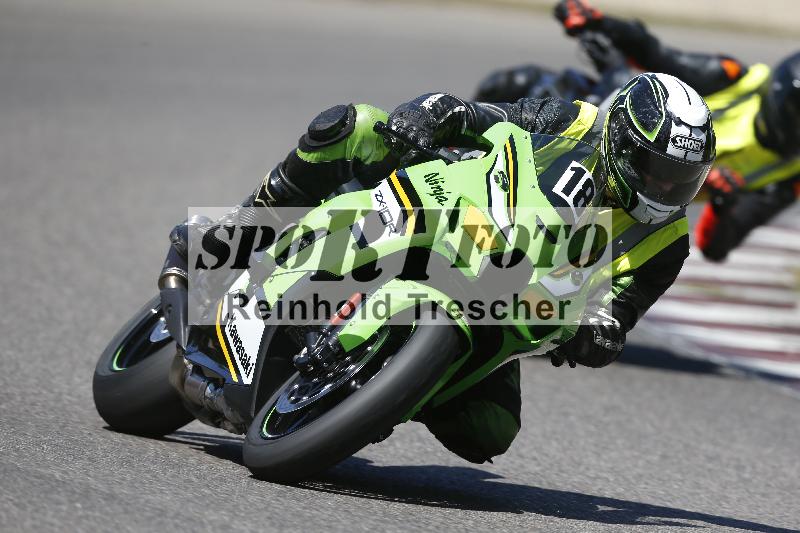 /35 07.08.2026  Discover the Bike ADR/Race 3 rot/18
